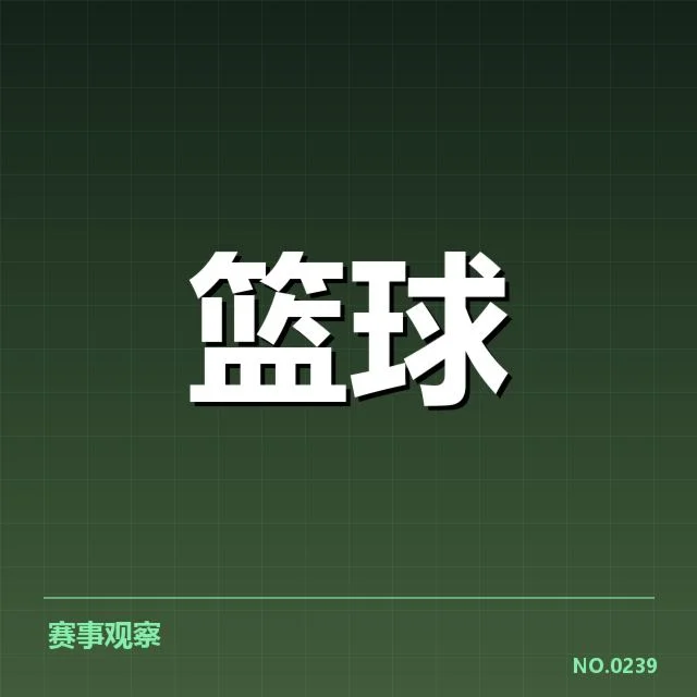 体育产业康复手段革新:运动员恢复效率提升几何