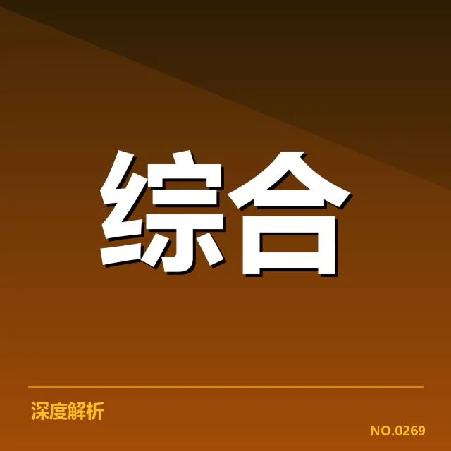 电竞青训营最新动态：学员成长成效到底如何